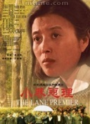 大雄的幸福生活2.0汉化版最新版下载-大雄的幸福生活2.0汉化版v19.28.64安卓版下载-2265安卓网